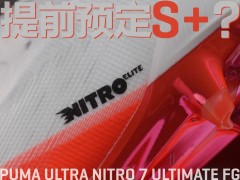 PUMA Ultra NITRO 7 Ultimate FG����Ь