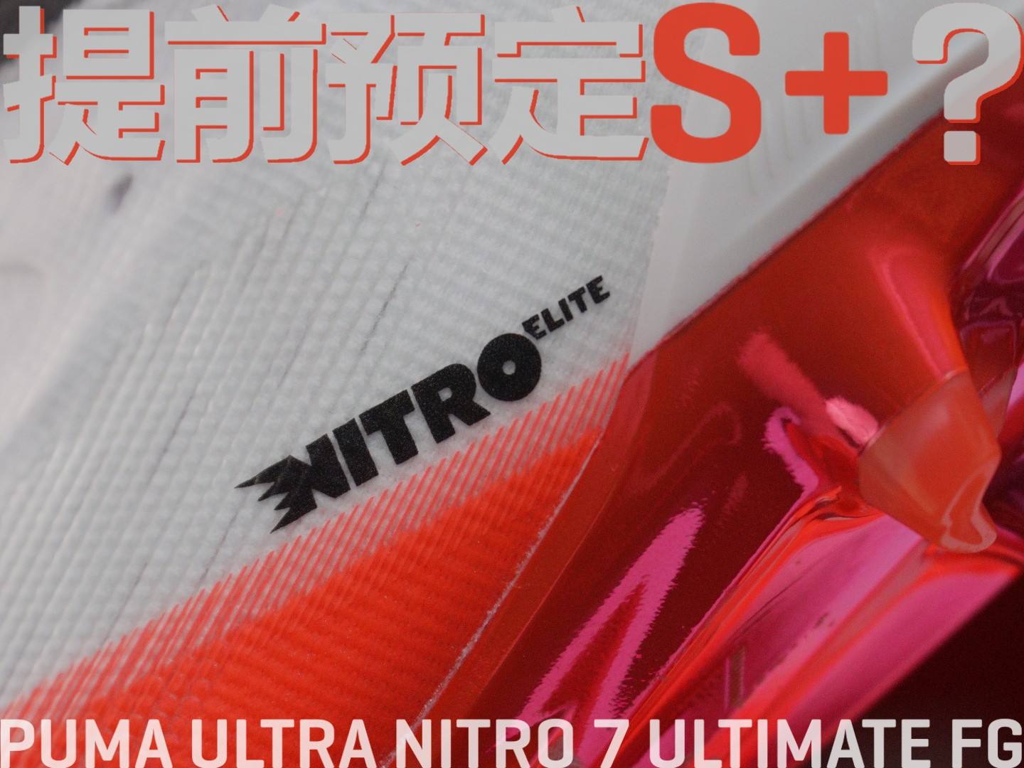PUMA Ultra NITRO 7 Ultimate FG����Ь