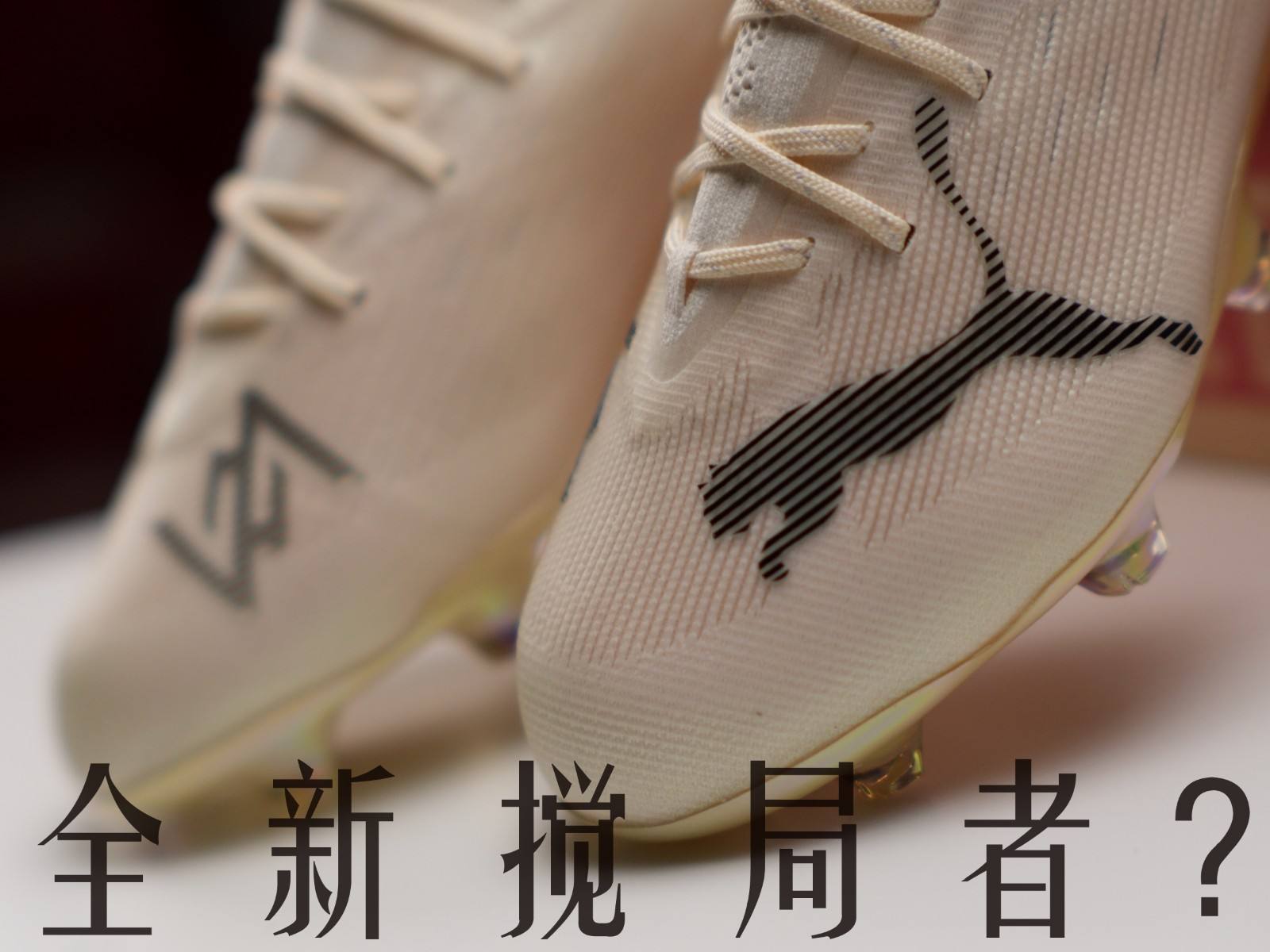 PUMA x Team247 Ultra NITRO 7 Ultimate FG