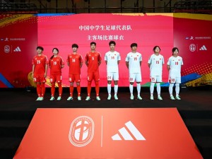 adidas������ѧ�����籭�й������ͳ�����