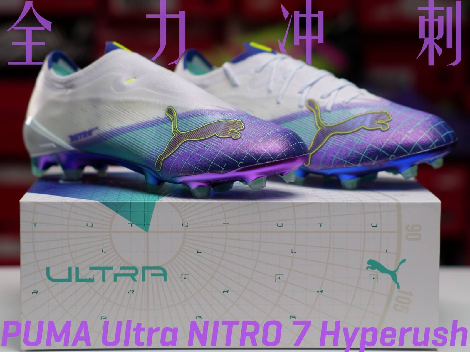 PUMA Ultra NITRO 7 Ultimate LL FG ��Hyperush������Ь